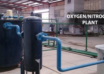 nitrogen-oygen-plant